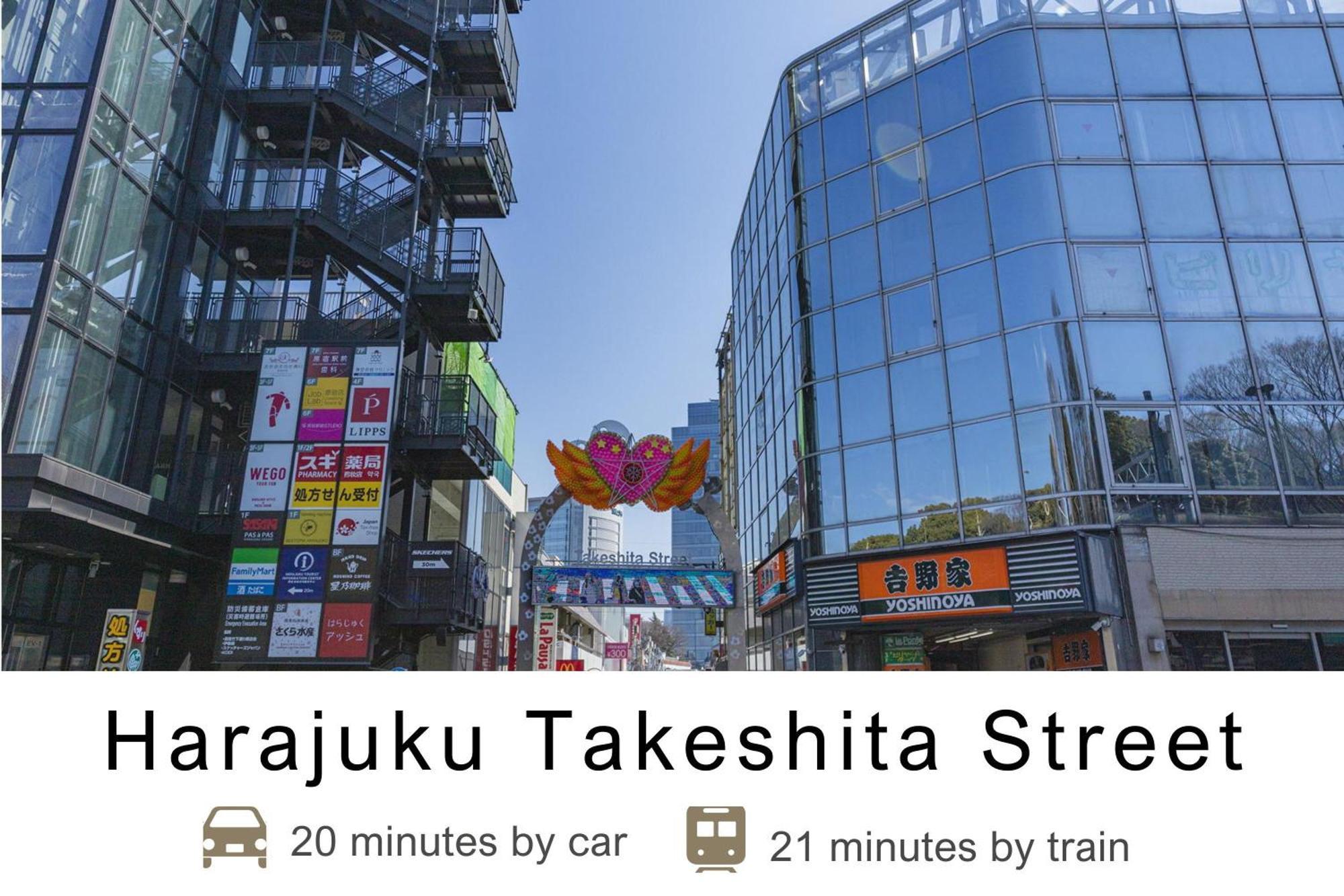Tokyu Stay Meguro Yutenji Tokyo Dış mekan fotoğraf
