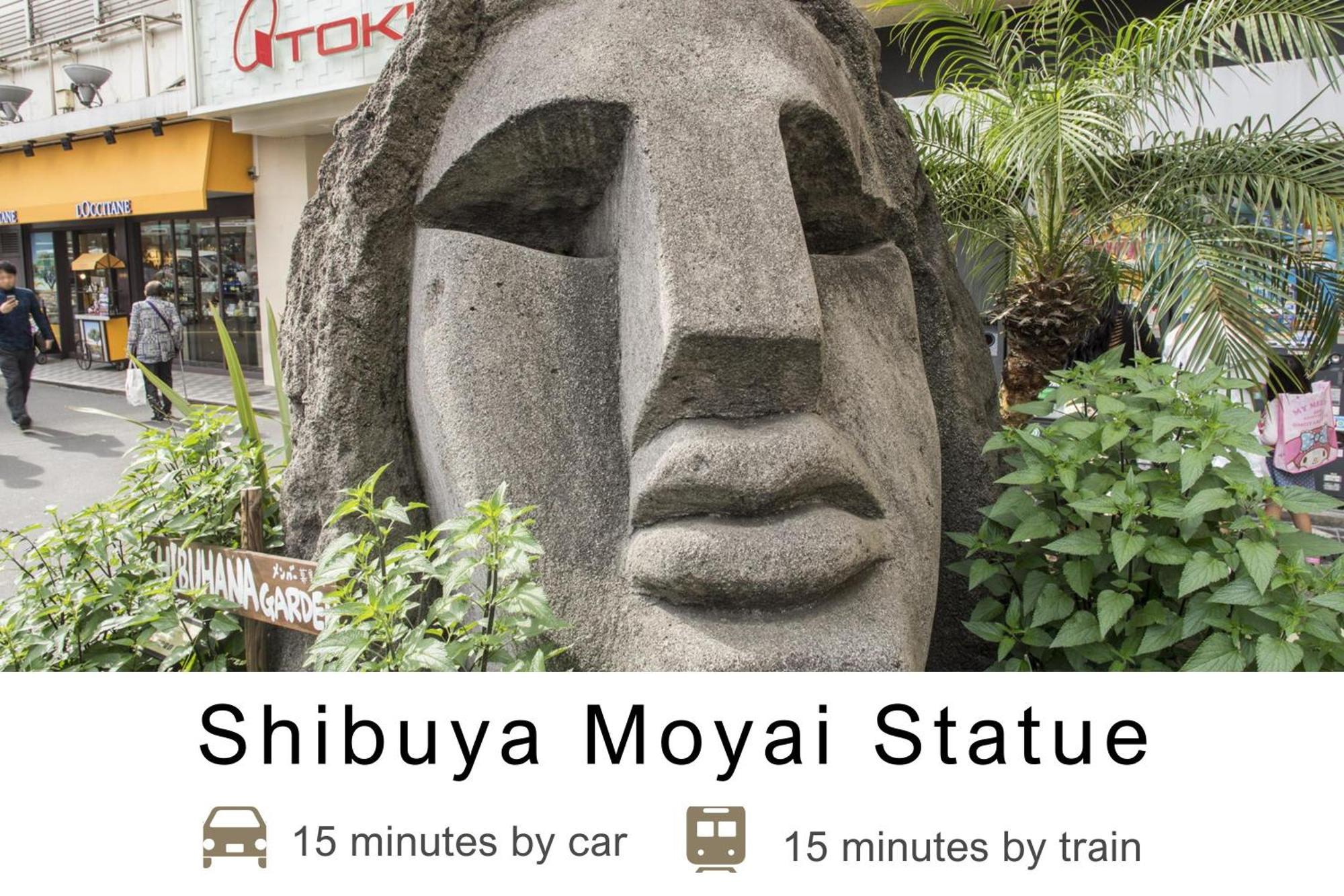 Tokyu Stay Meguro Yutenji Tokyo Dış mekan fotoğraf