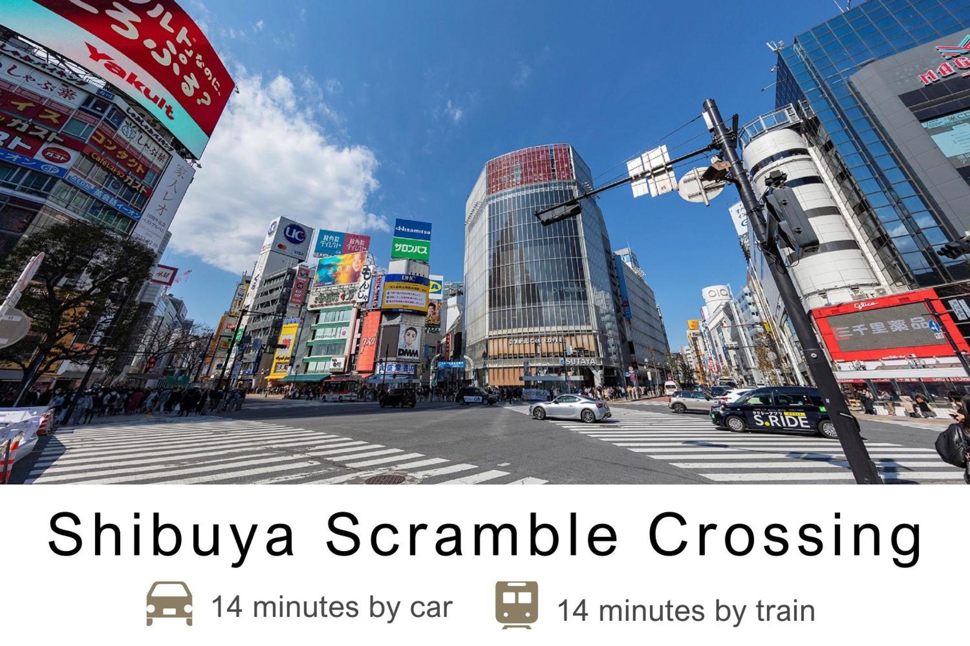 Tokyu Stay Meguro Yutenji Tokyo Dış mekan fotoğraf