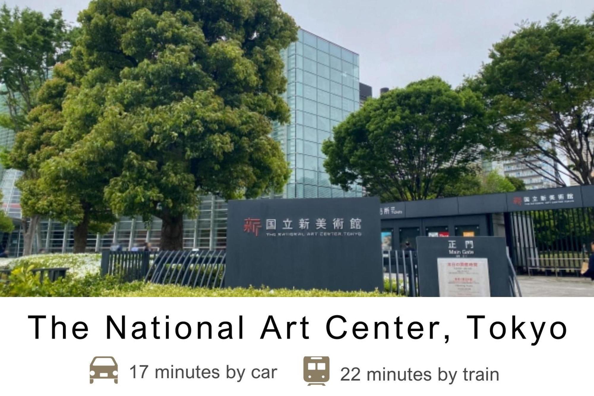 Tokyu Stay Meguro Yutenji Tokyo Dış mekan fotoğraf